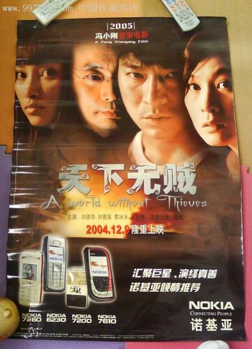 做个假日本福冈教育大学文凭毕业证